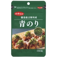 徳島県吉野川産青のり3ｇ