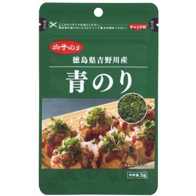徳島県吉野川産青のり3ｇ