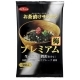 お茶漬けサラサラプレミアム梅