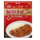 よこすか海軍カレー赤箱×５箱