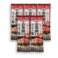 お茶漬サラサラ鮭×５袋
